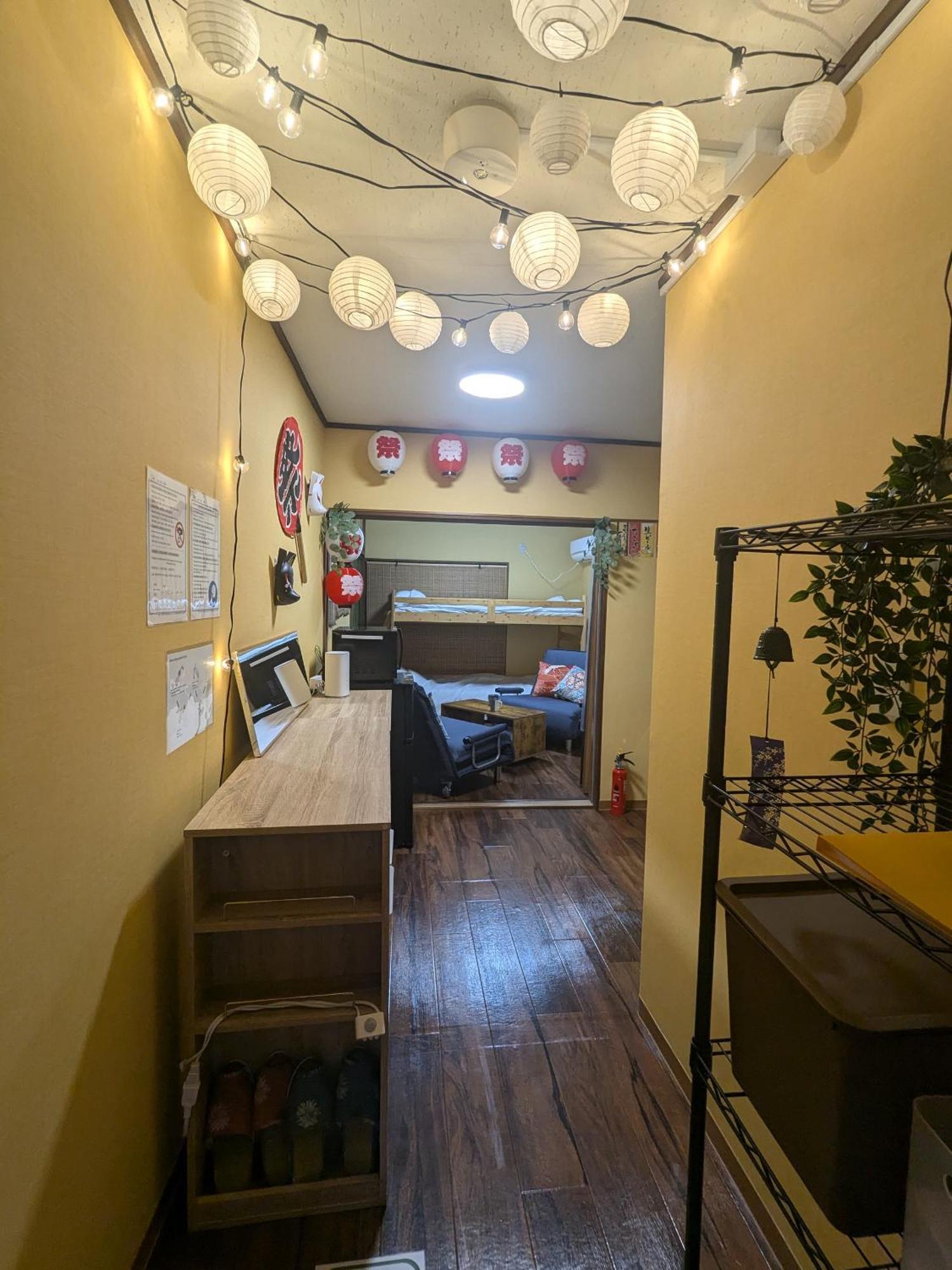 Apartment Matsuri House Präfektur Tokio